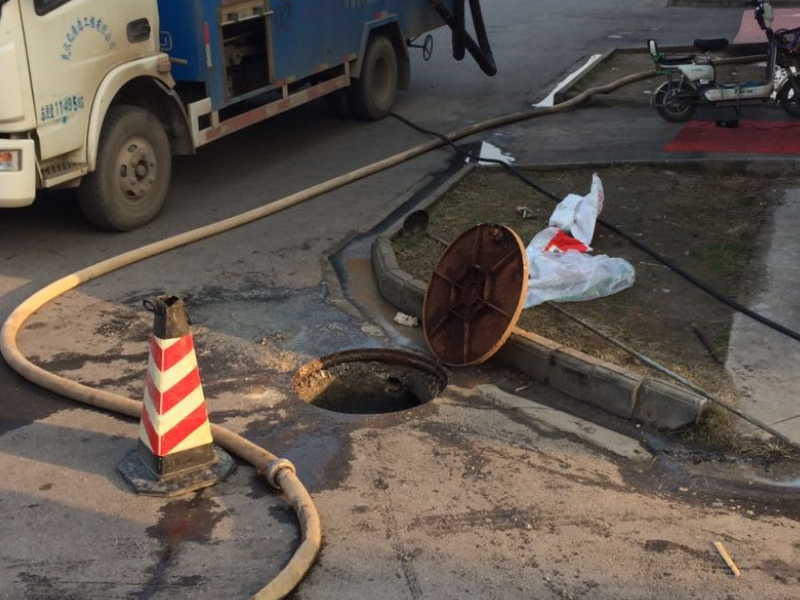 绍兴城西疏通管道,怎样疏通马桶下水道